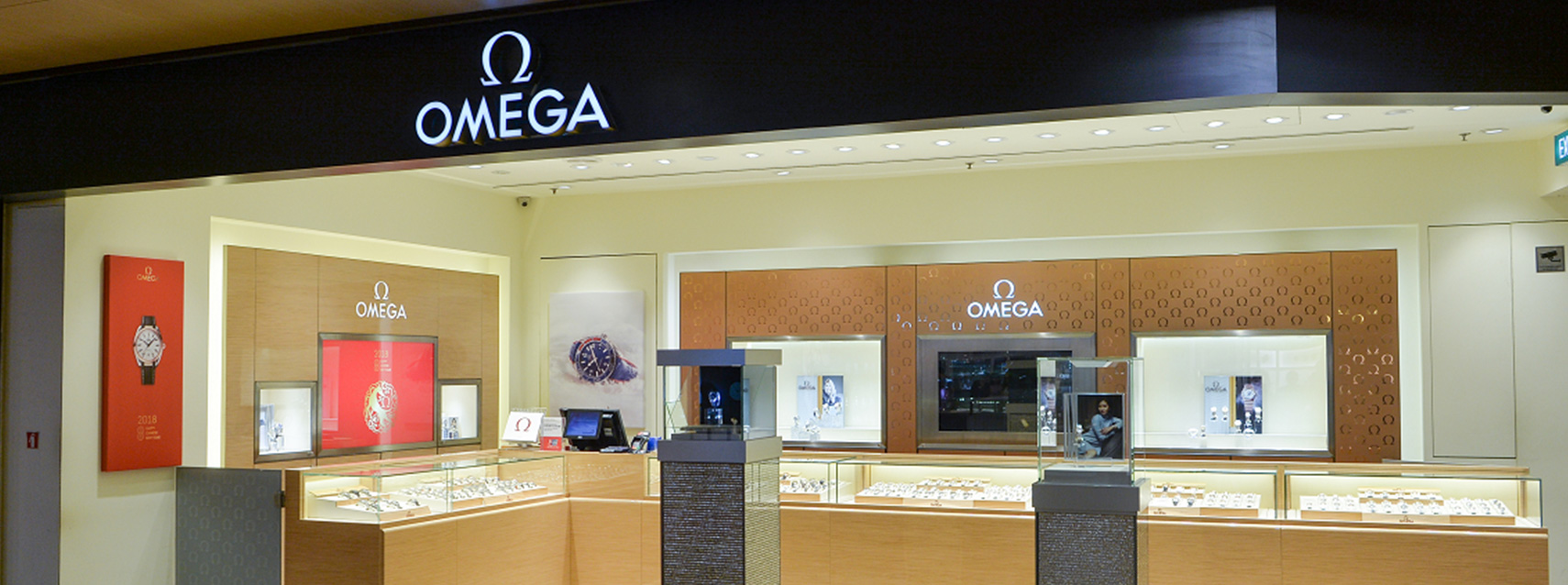 Omega Boutique | Singapore Changi Airport