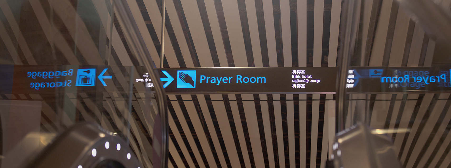 Prayer Rooms