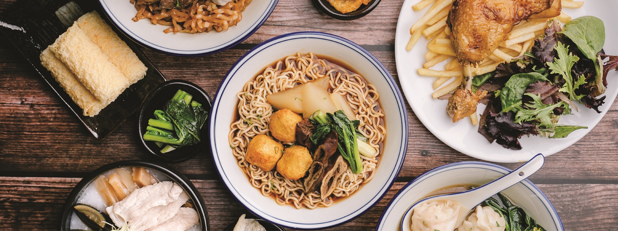 Terrace Chinese Kitchen Changi Airport