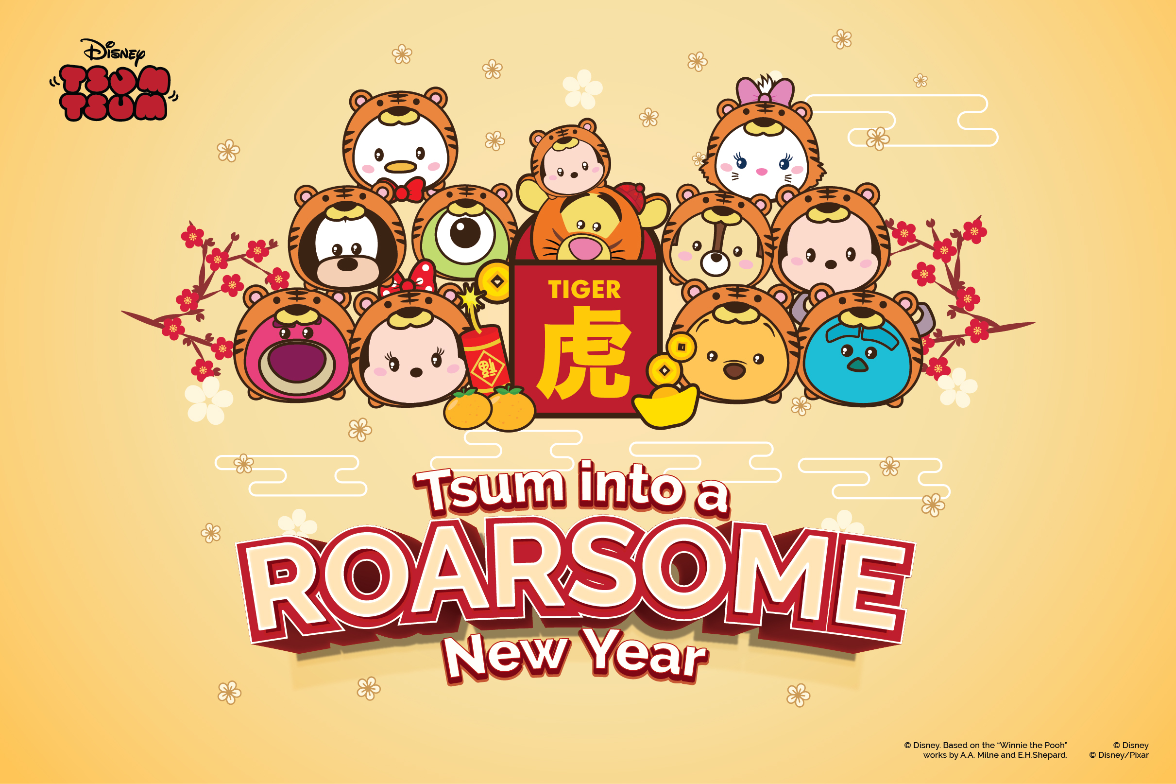 Tsum into a roarsome new year