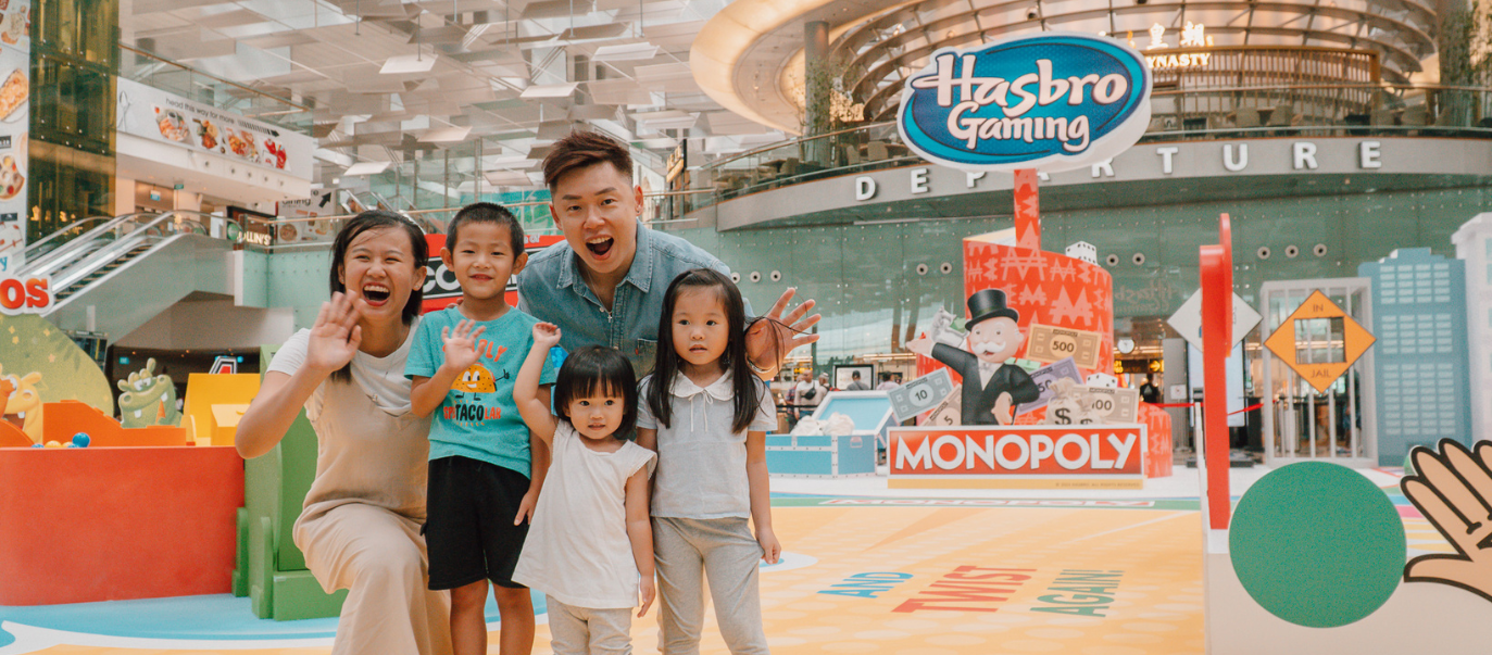 Hall of Games at Changi Airport