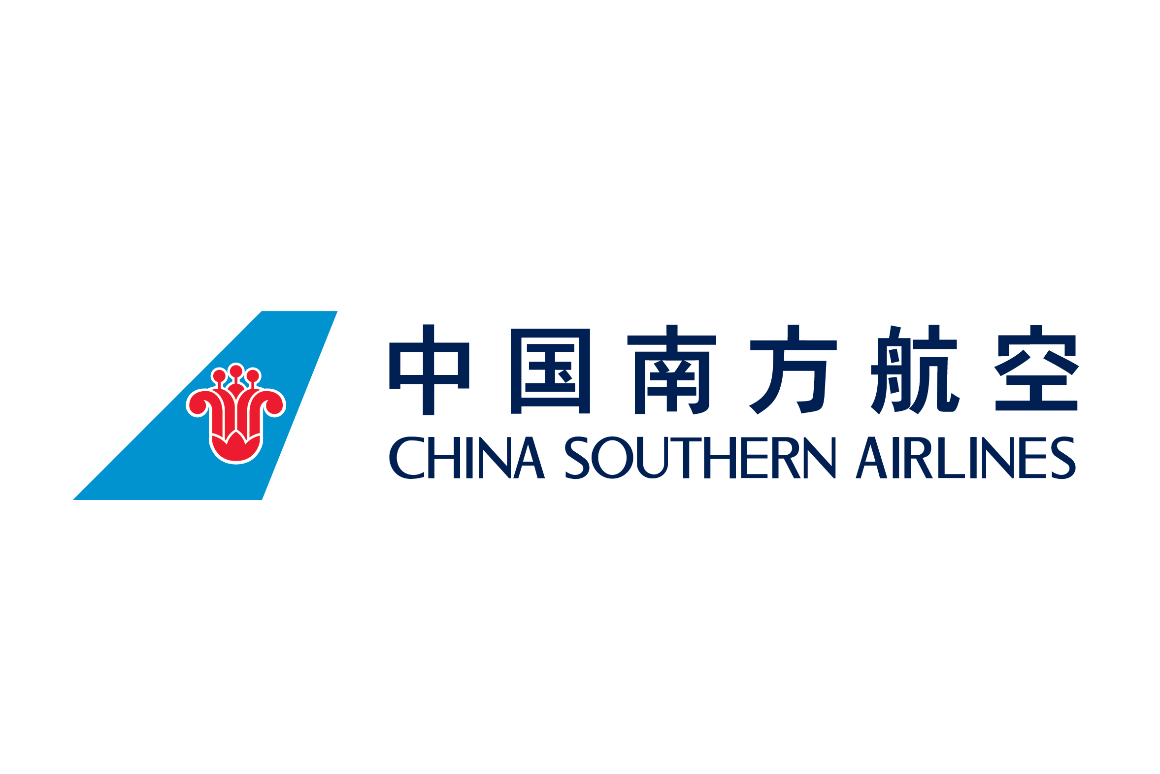 Chongqing Air