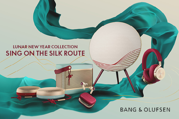 Bang & Olfusen Limited Edition CNY Collection