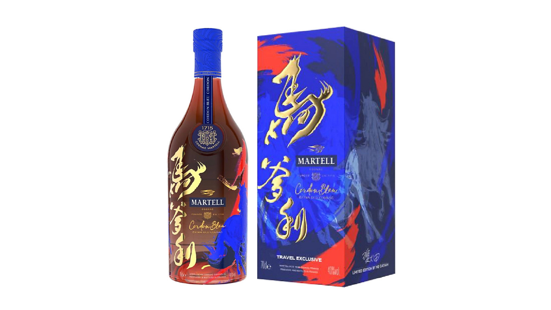 MARTELL 