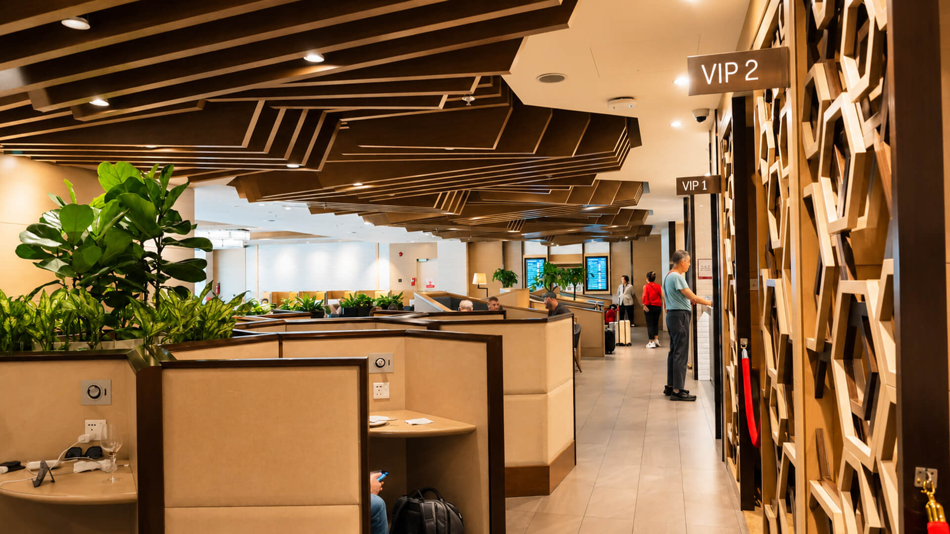 Plaza Premium Lounge 