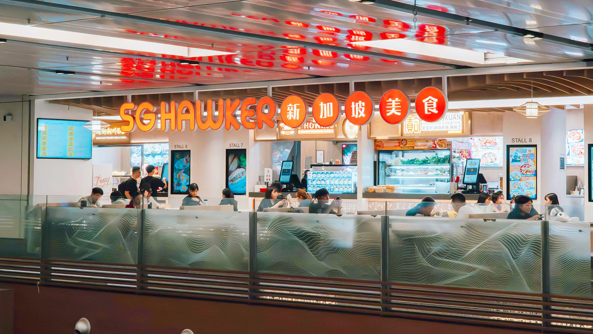 SG Hawker 