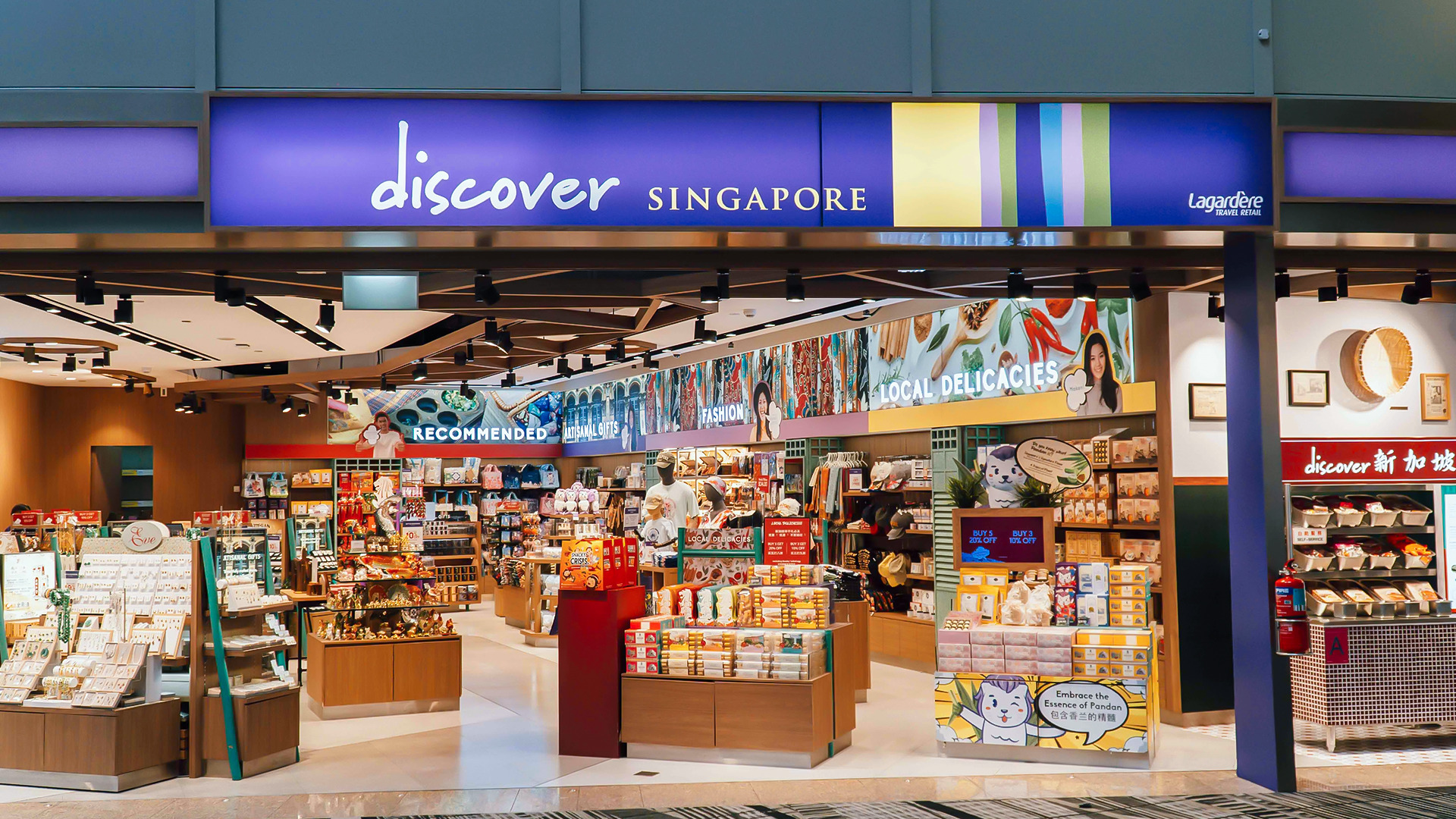 Discover Singapore 