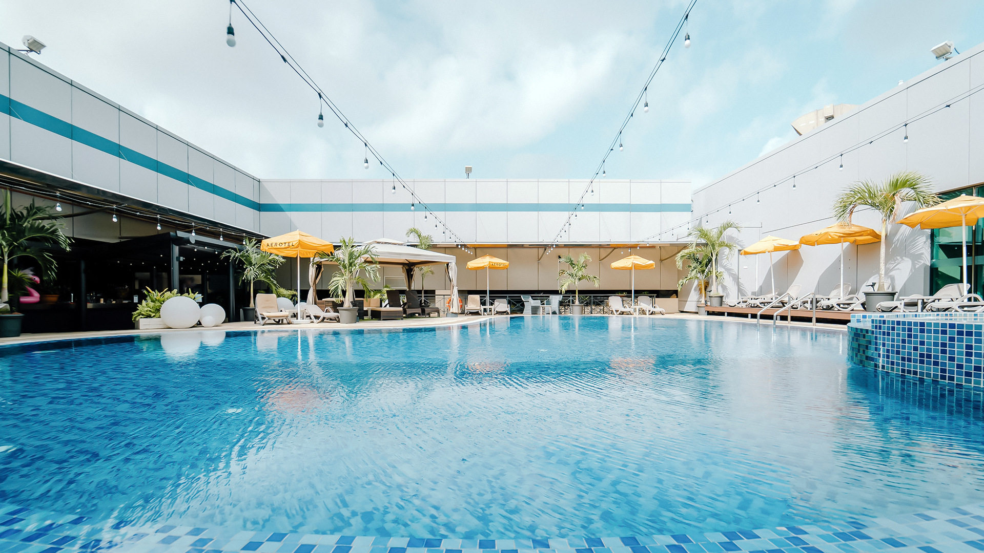 Plaza Premium Lounge 