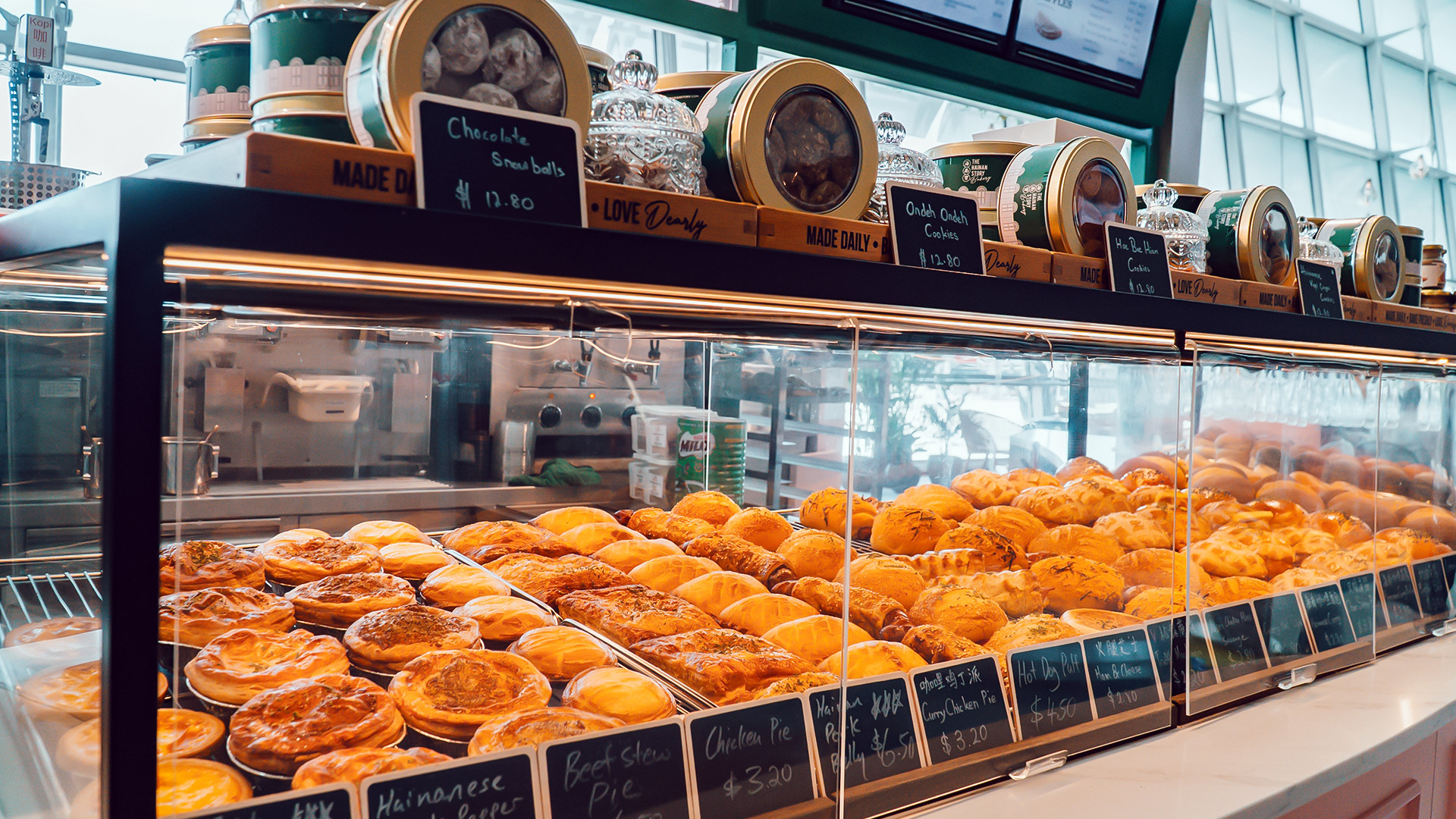 The Hainan Story Bakery