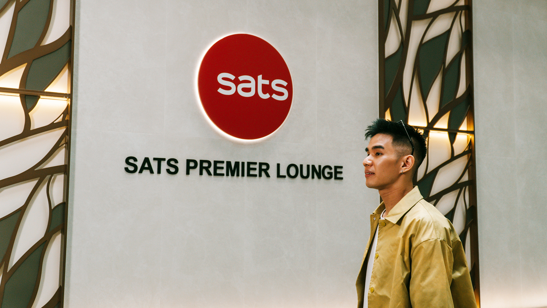 SATS Premier Lounge
