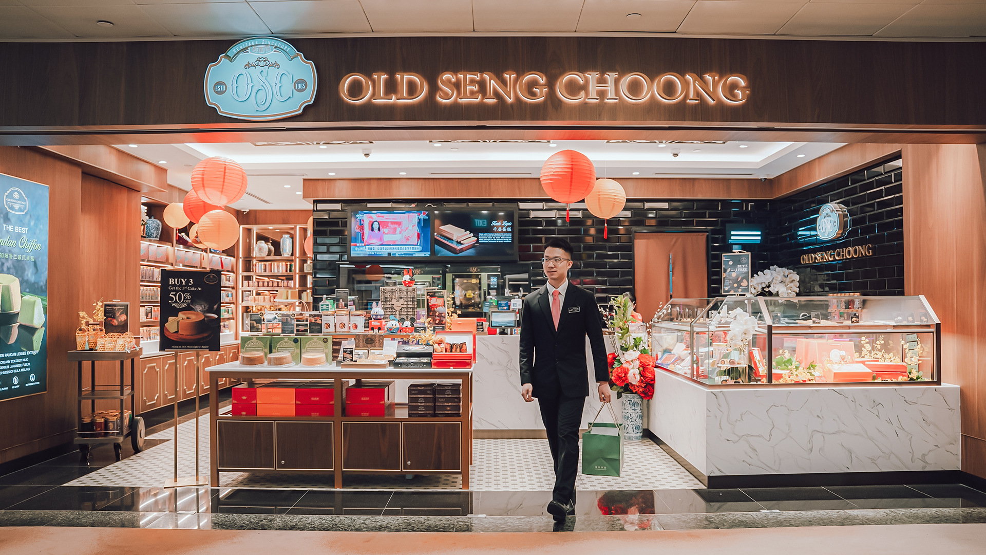 Old Seng Choong