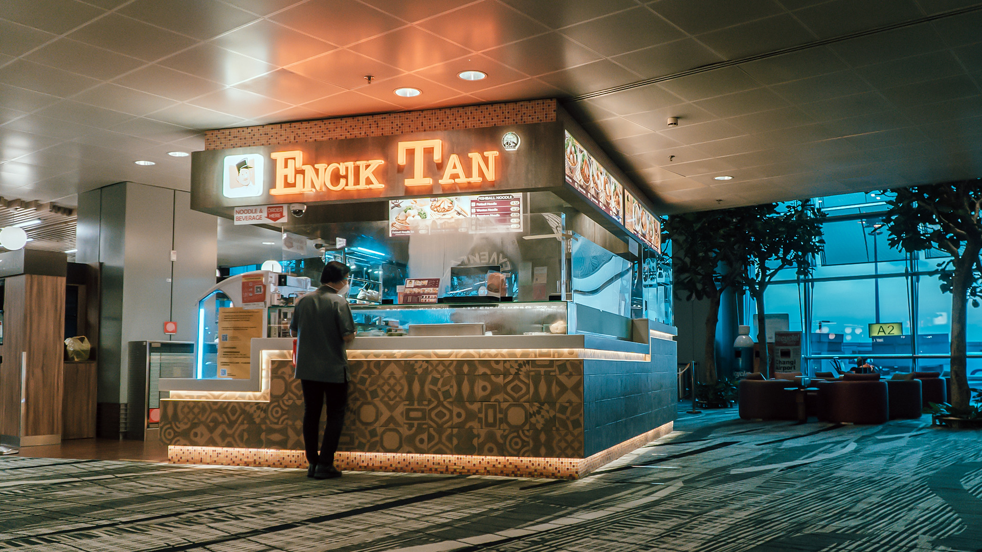 Encik Tan 
