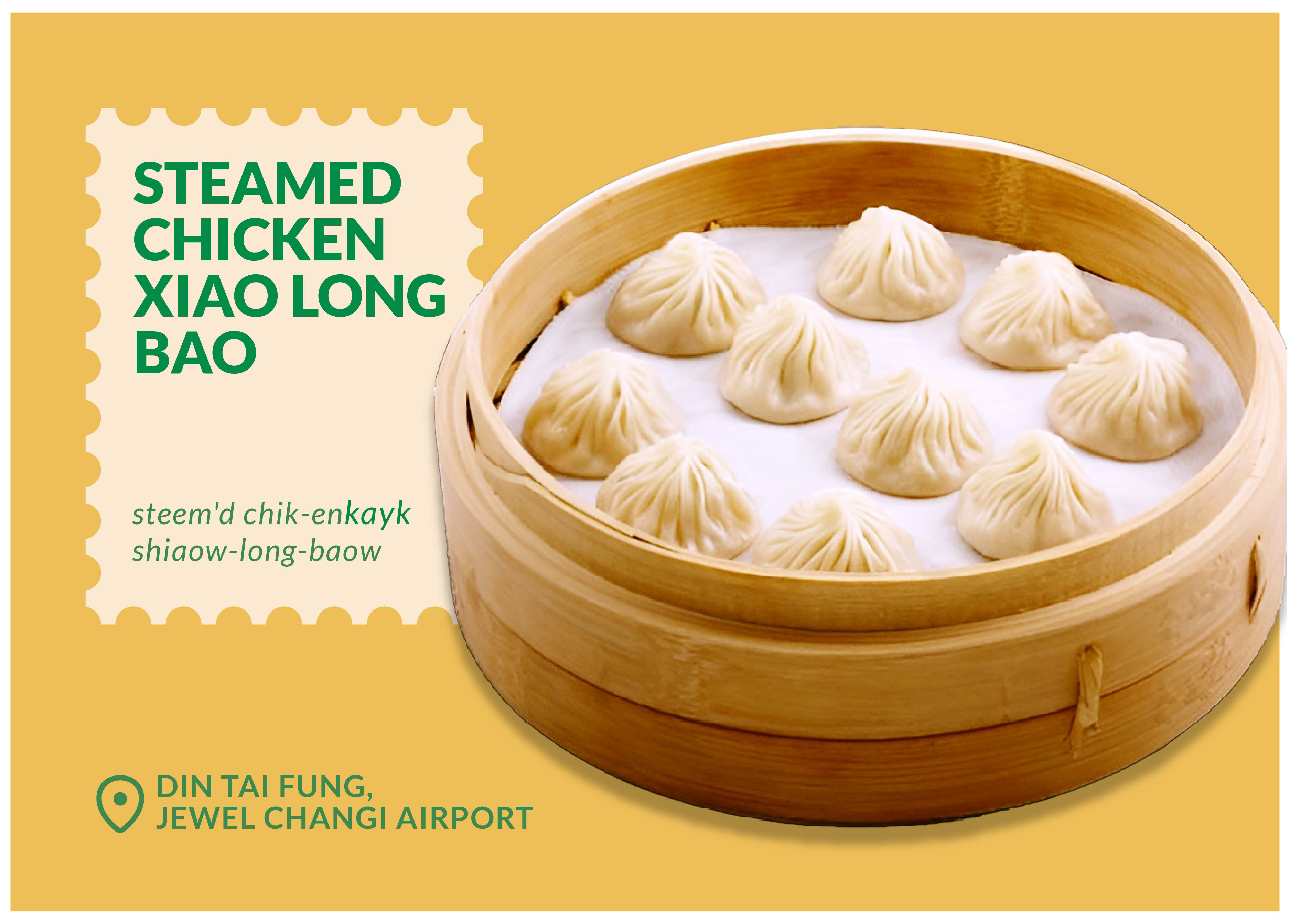 Steamed Chicken Xiao Long Bao (Dim Sum) 