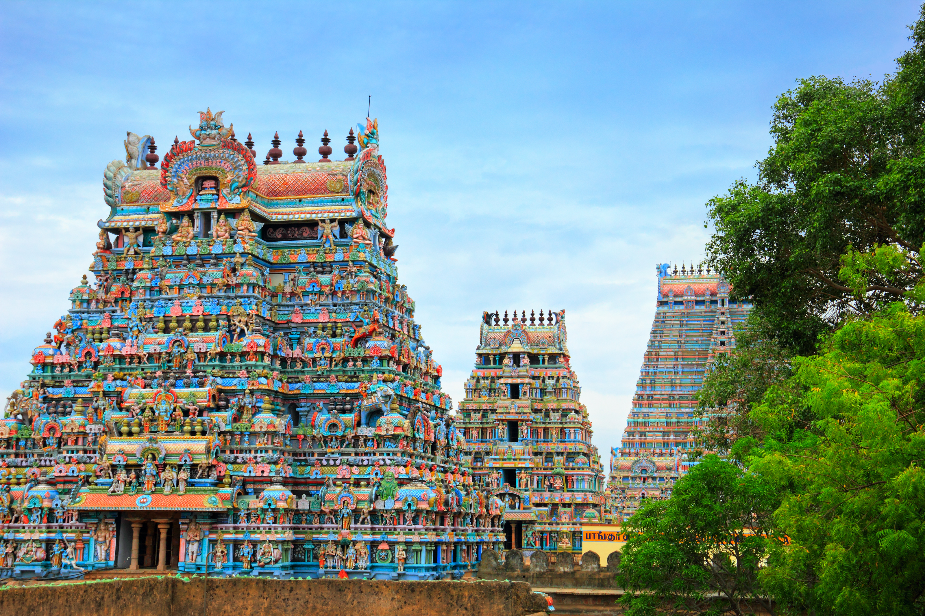 Tiruchirappali 