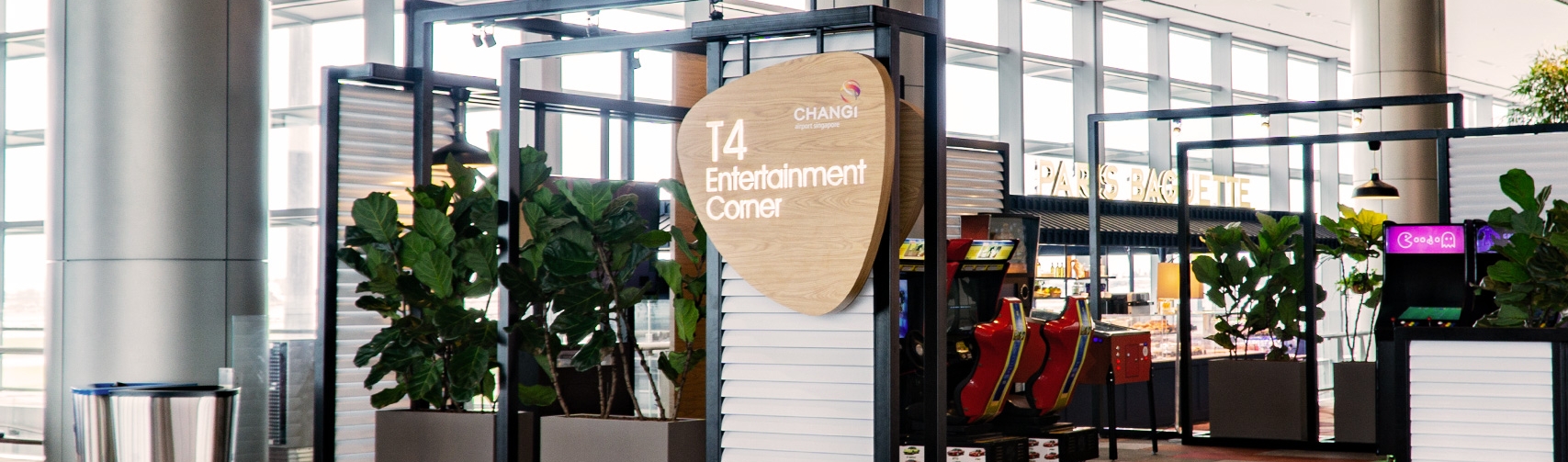 【漾's獨癮】新加坡星耀樟宜免費玩全攻略!其實你不一定要花錢 【漾's獨癮】新加坡星耀樟宜免費玩全攻略!其實你不一定要花錢