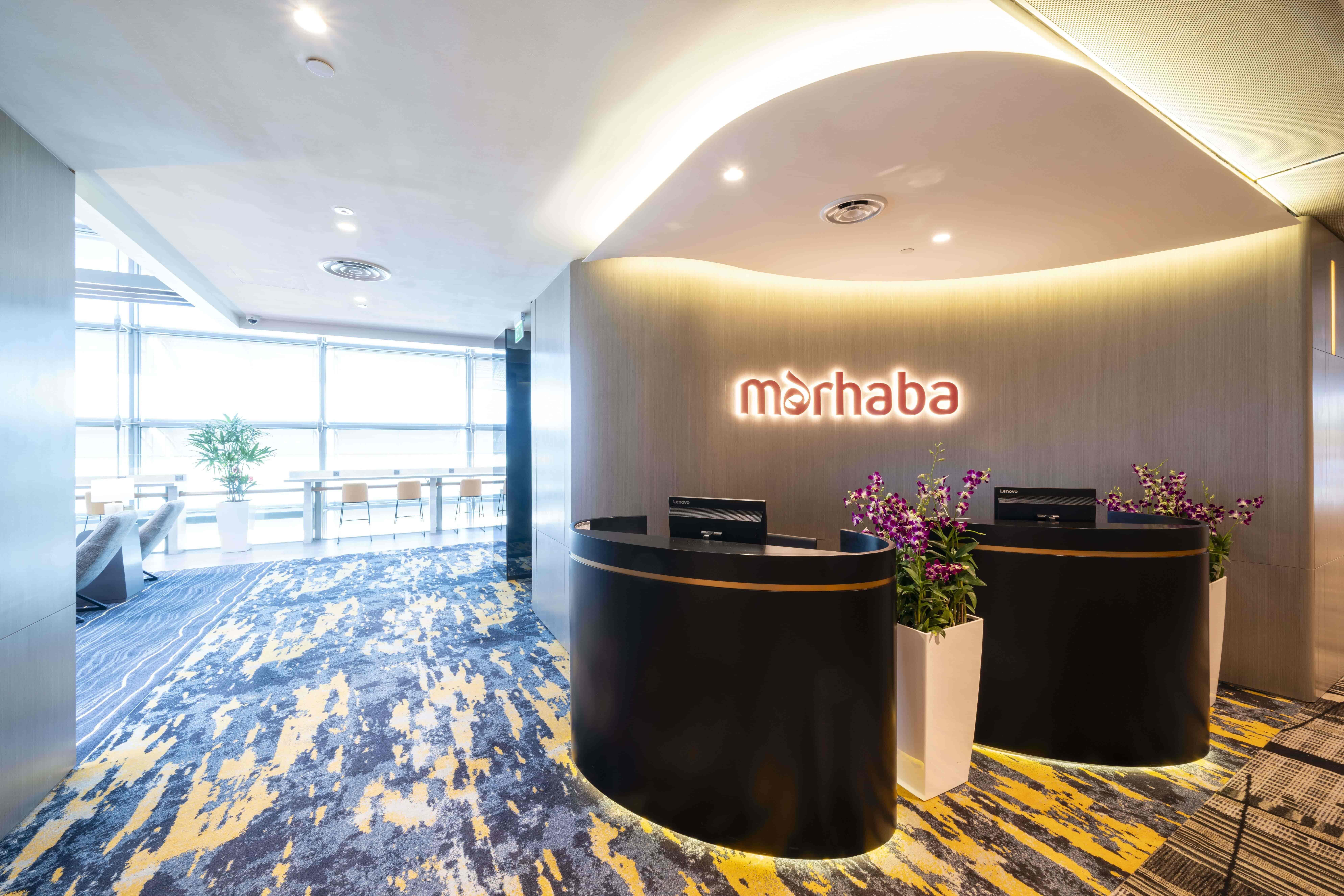 Marhaba Lounge entrance