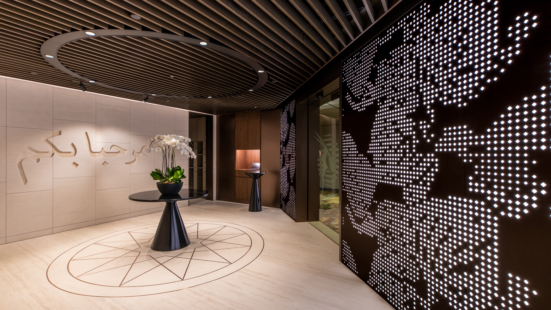 Qatar Airways Lounge entrance