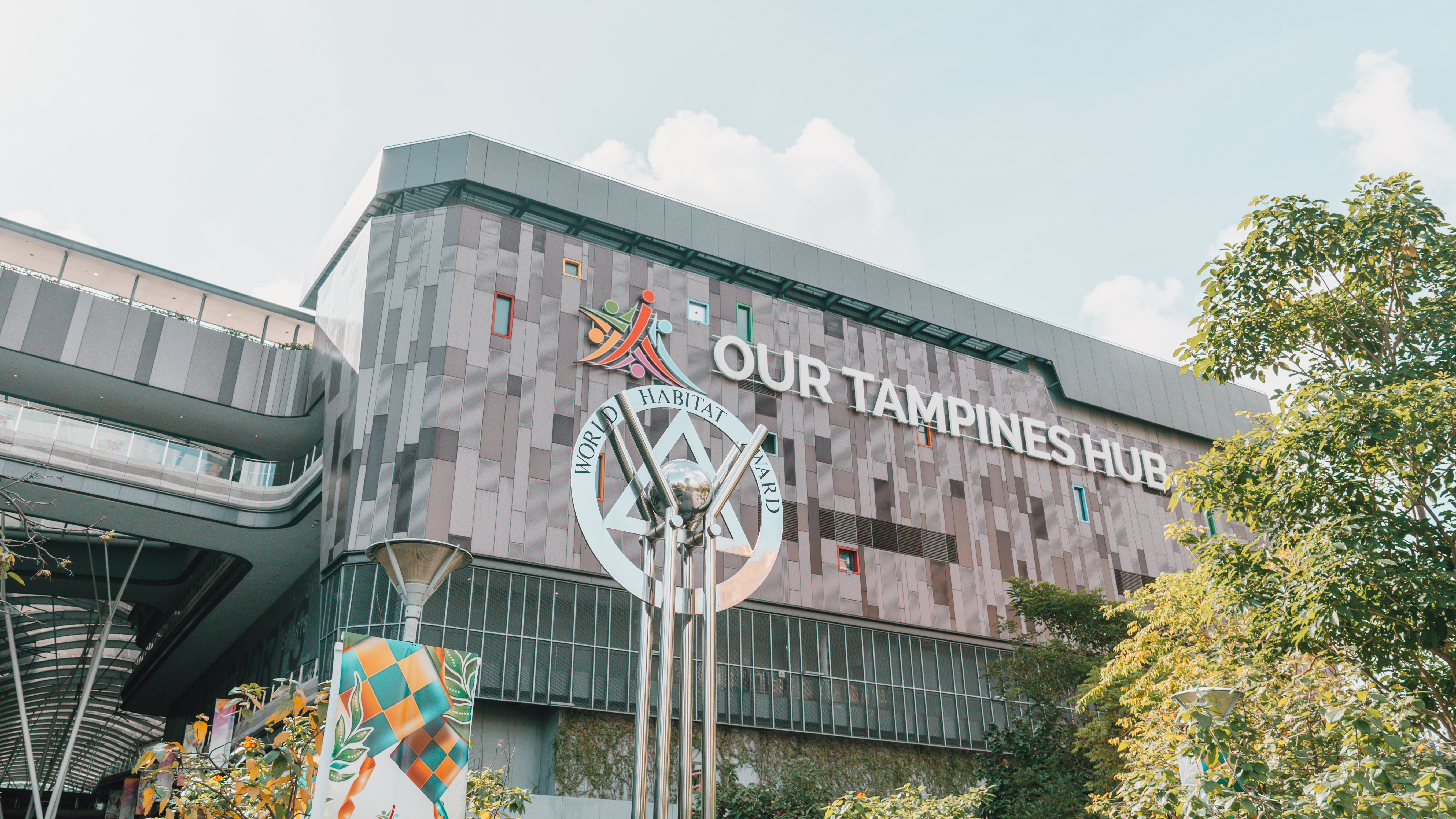 Our Tampines Hub 