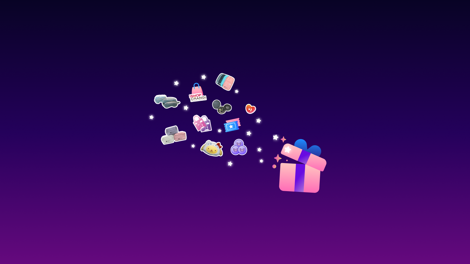 收集彗星（Comets）兑换礼品 