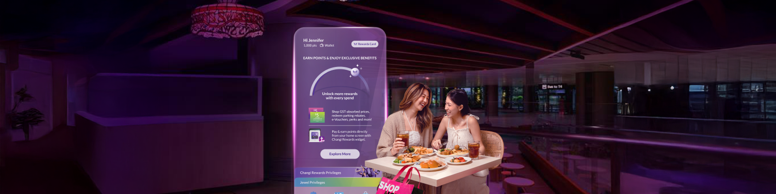 樟宜机场 2 号航站楼（T2）