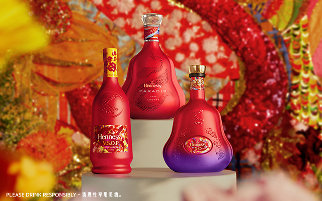 Changi 1st: Hennessy Go Toward The Newness Pop-up