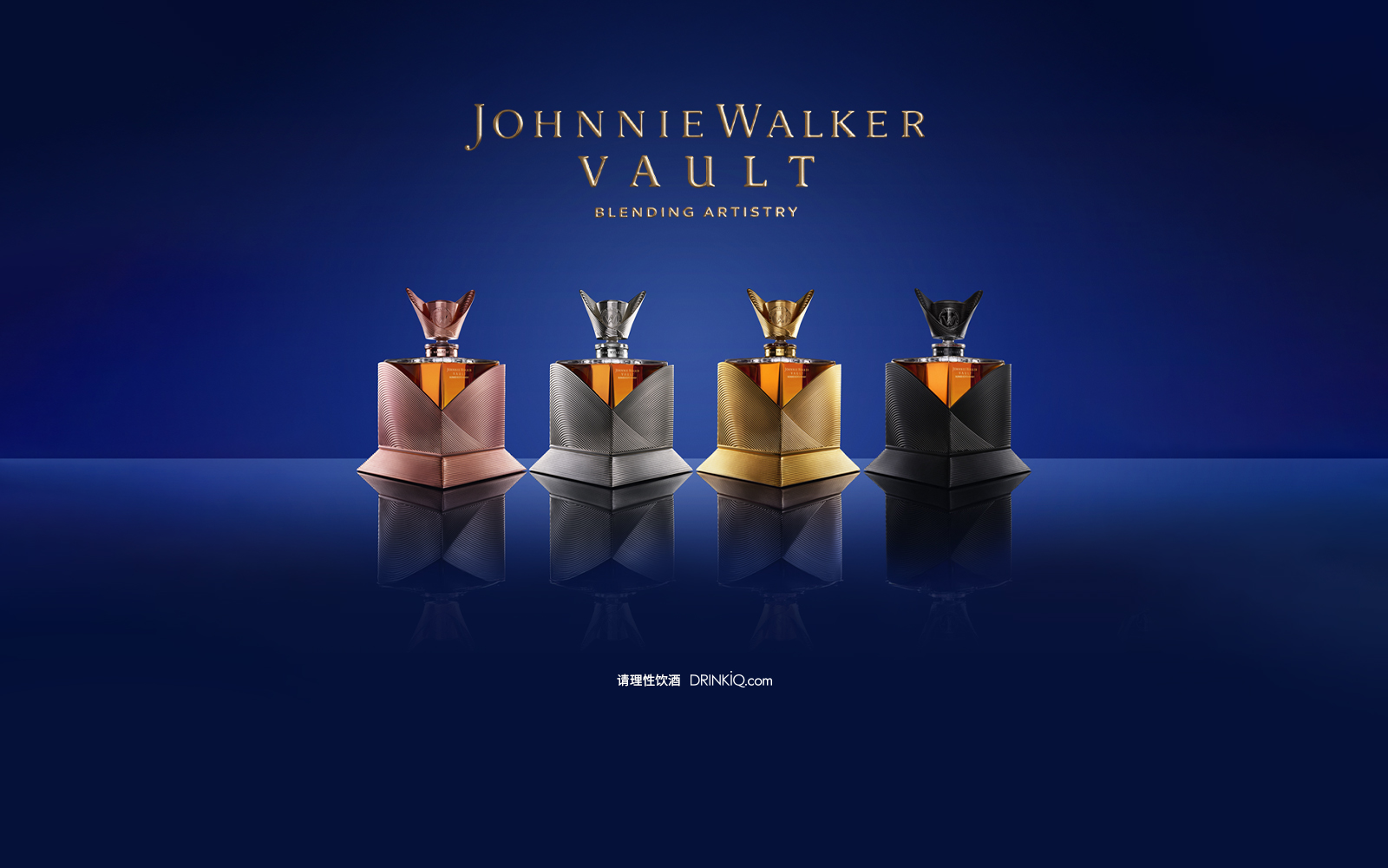 Johnnie Walker Vault 