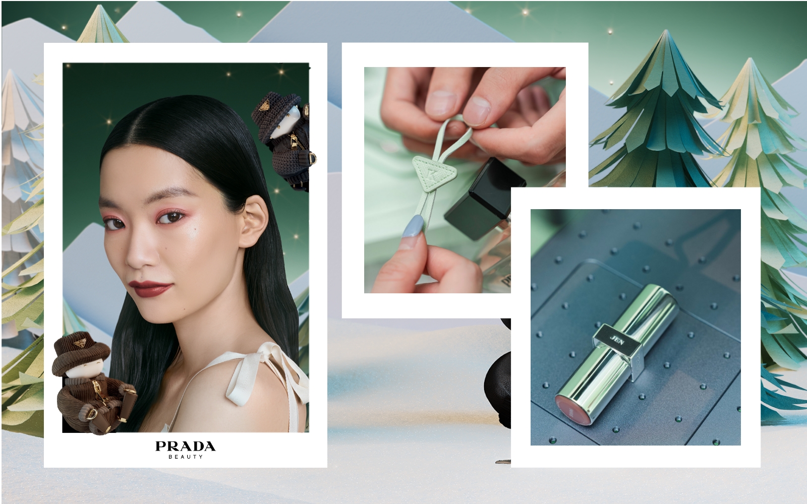 普拉达美妆：馈赠艺术