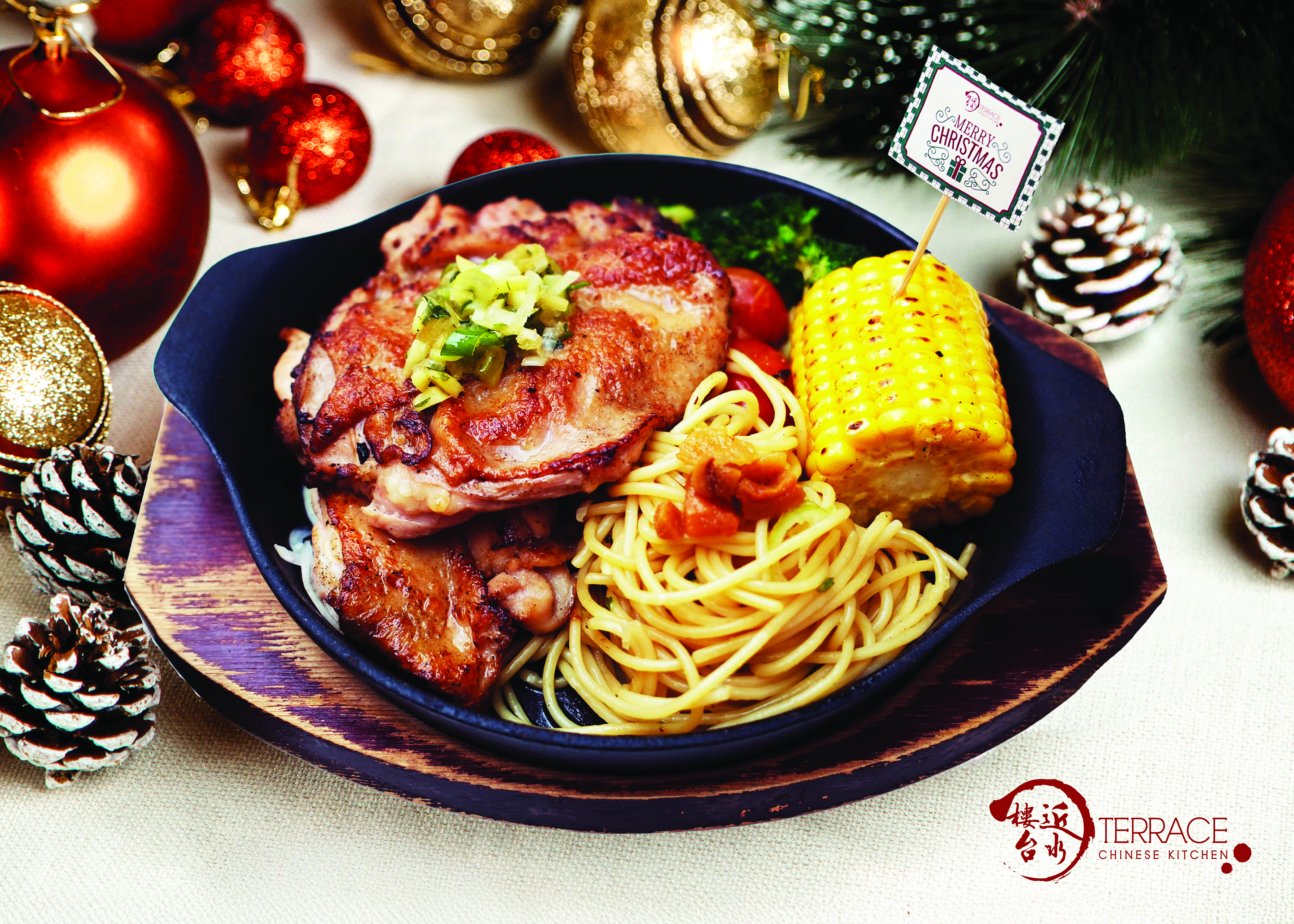 Terrace Chinese Kitchen