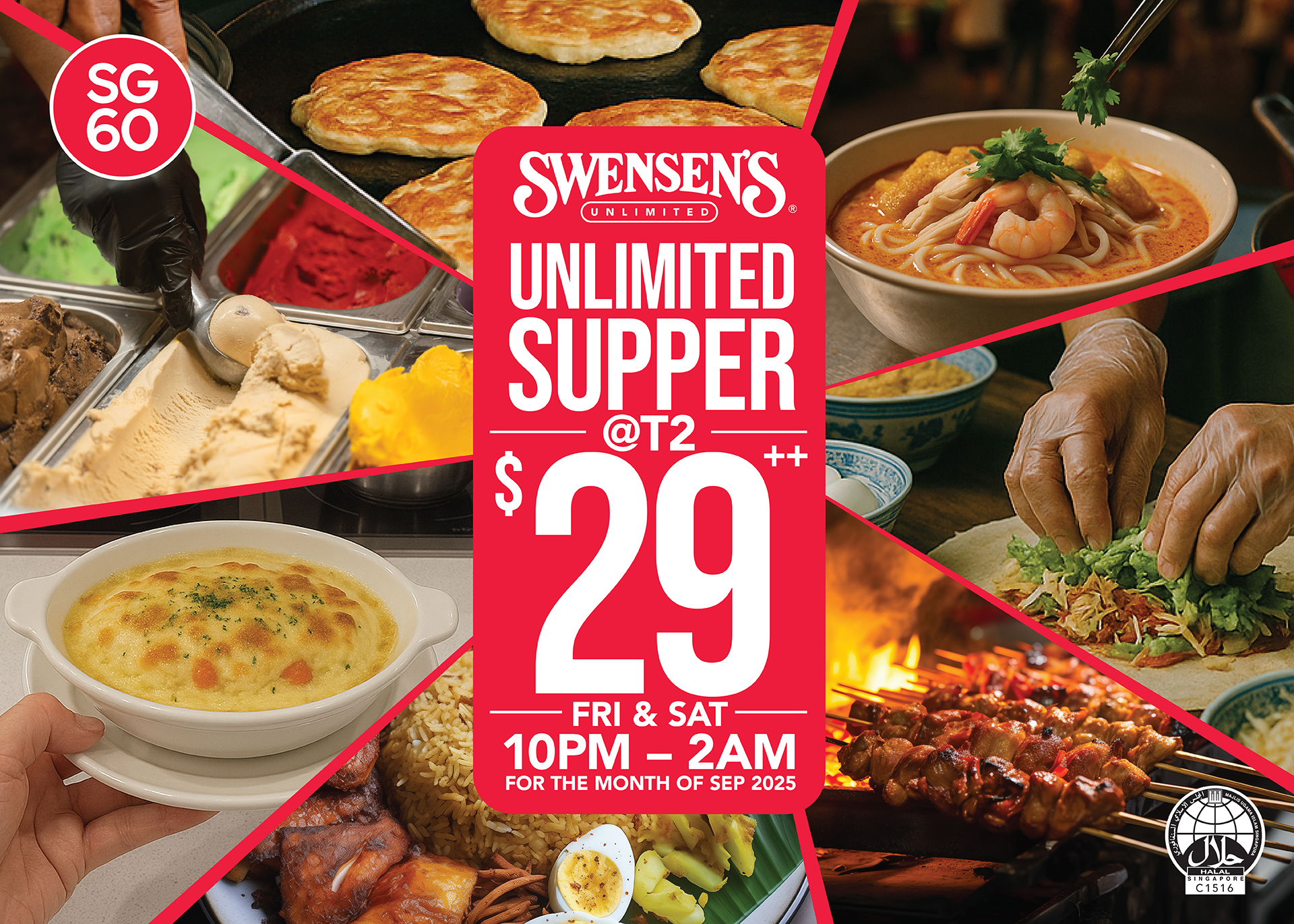 Swensen’s Unlimited