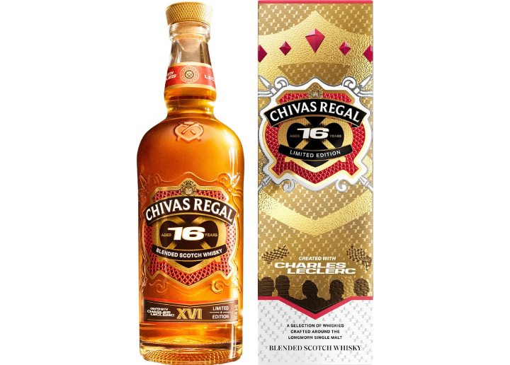 changi 1st experience chivas regal product 1
