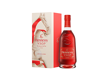 HENNESSY V.S.O.P CNY Limited Edition 2026 