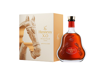 HENNESSY X.O CNY Limited Edition 2026