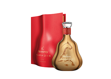 HENNESSY Paradis CNY Limited Edition 2026 