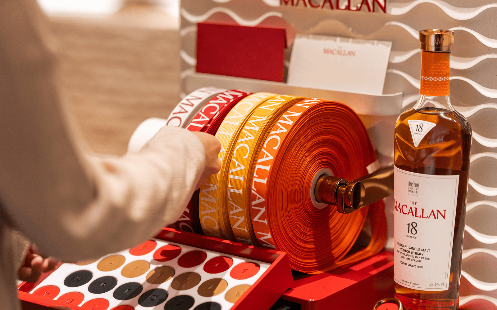 changi 1st macallan carta nautica about promotion desktop