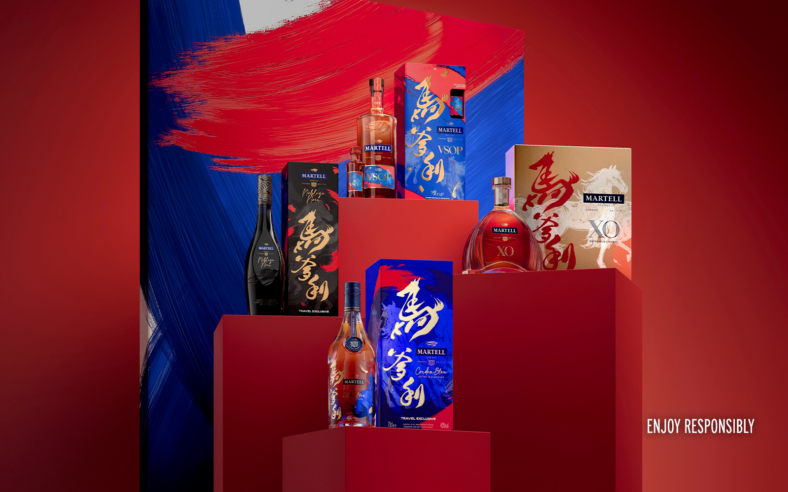 Martell Year of the Horse Limited Edition 