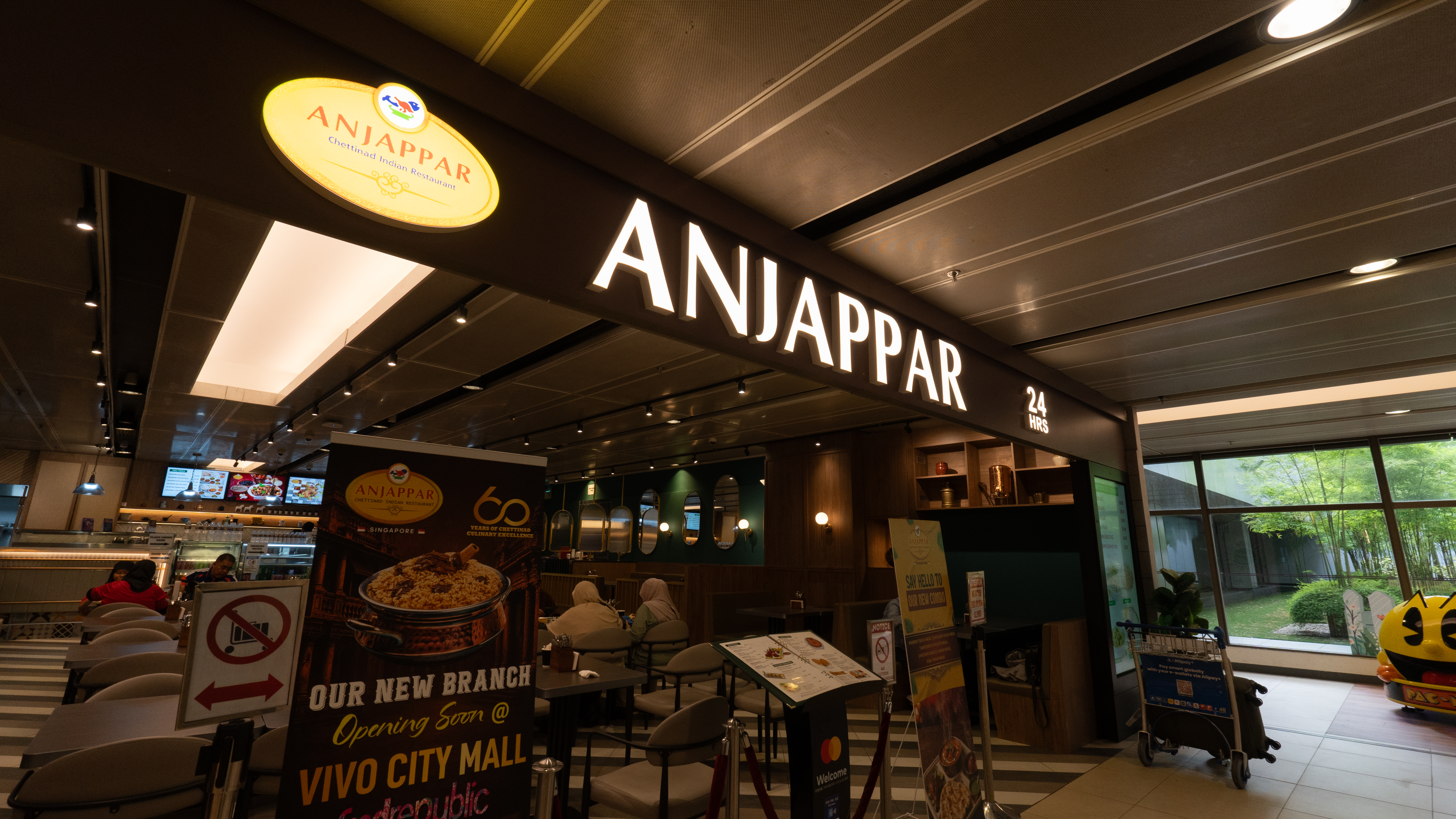 anjappar storefront