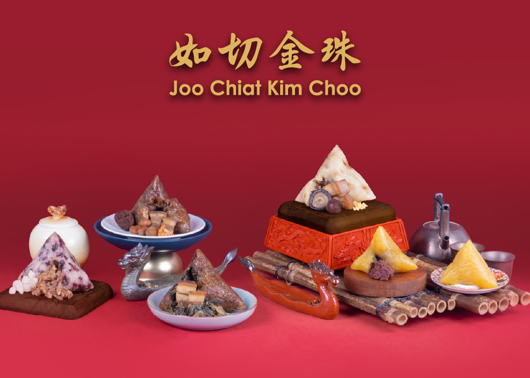 Dragon Boat Festival Gifting with Joo Chiat Kim Choo