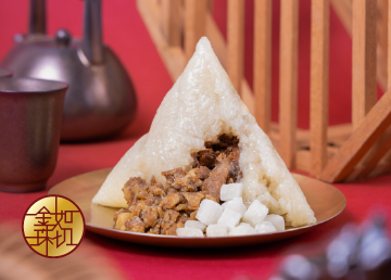 Signature Nyonya Rice Dumpling  