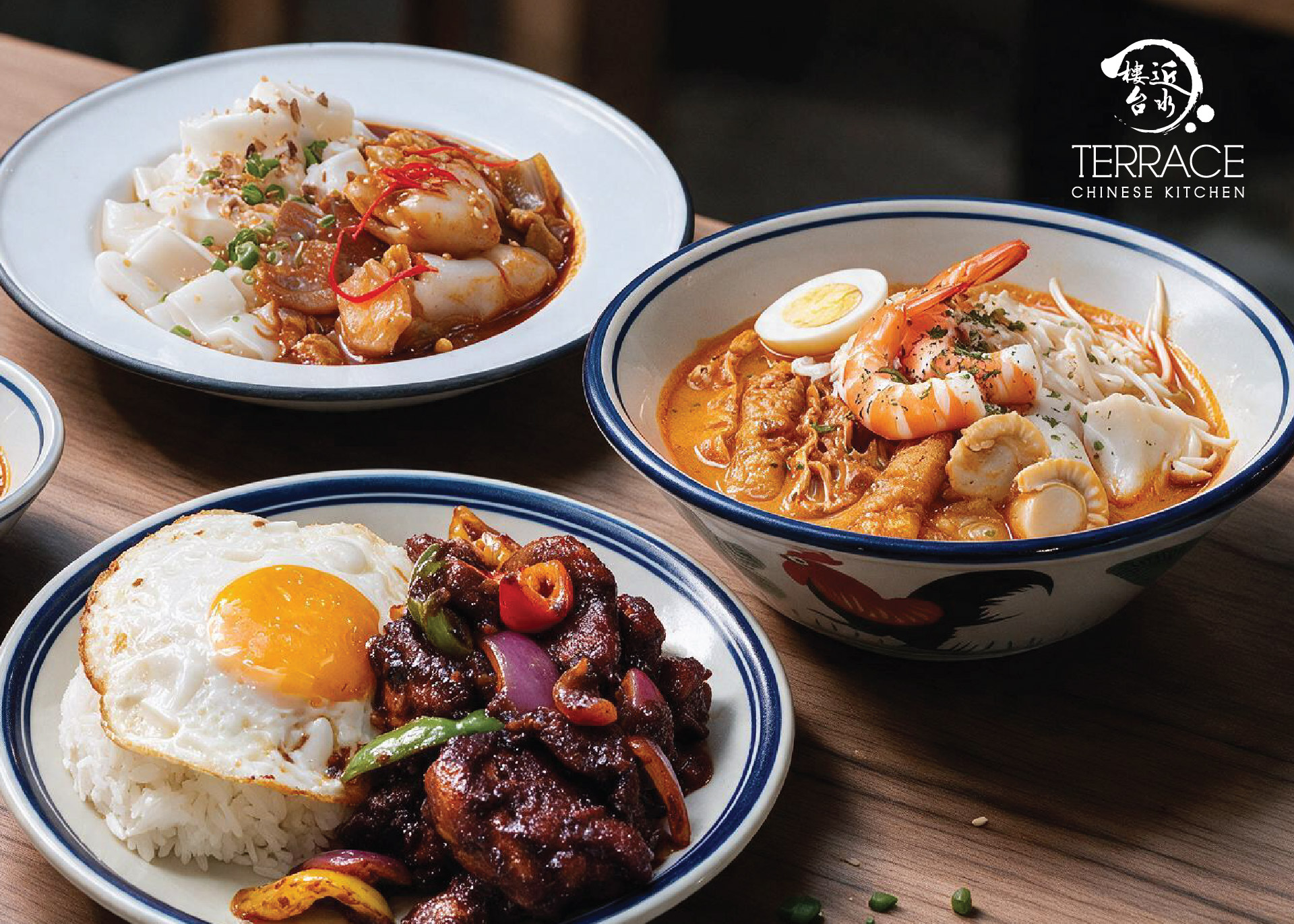 Terrace Chinese Kitchen