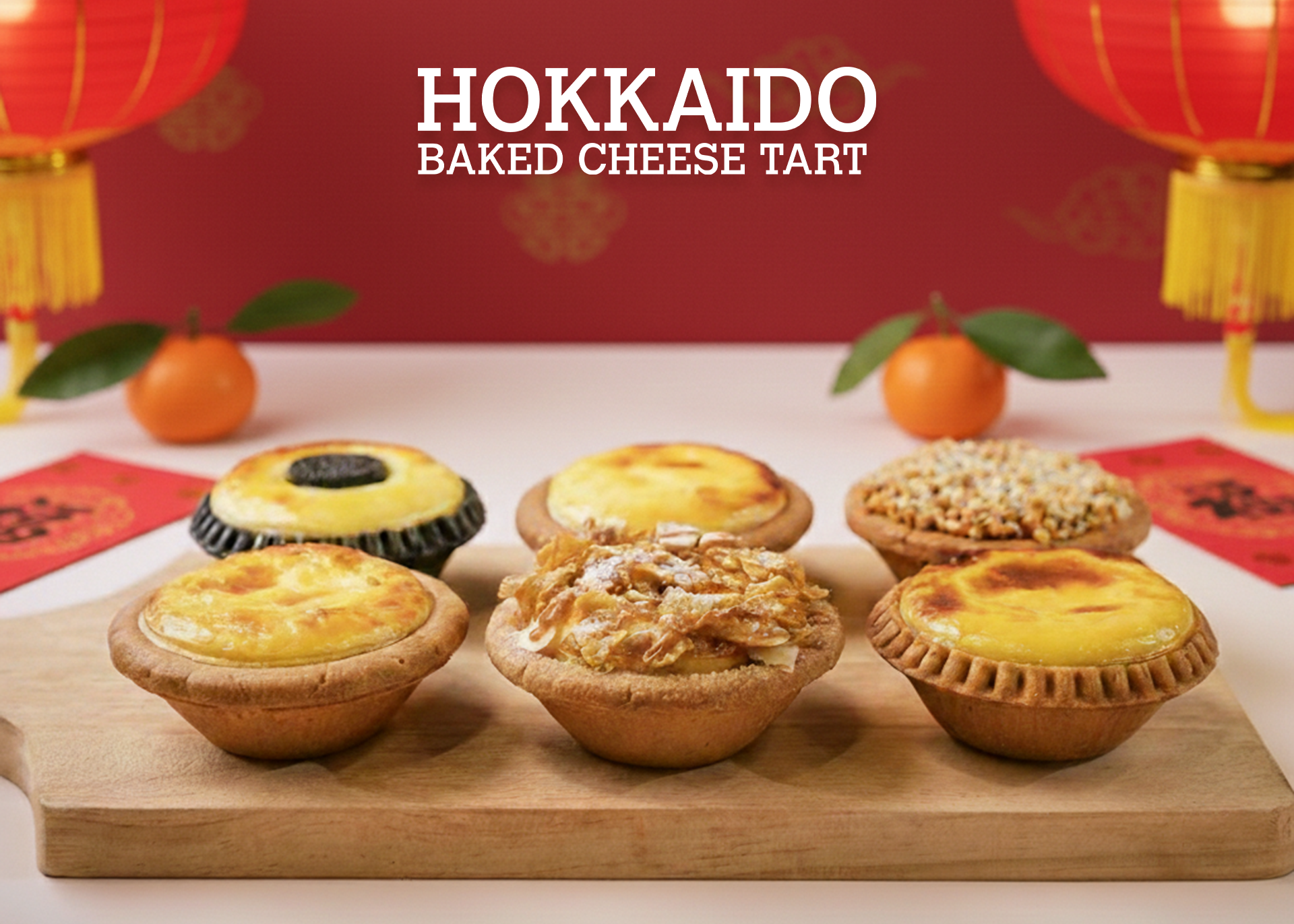 Hokkaido Baked Cheese Tart