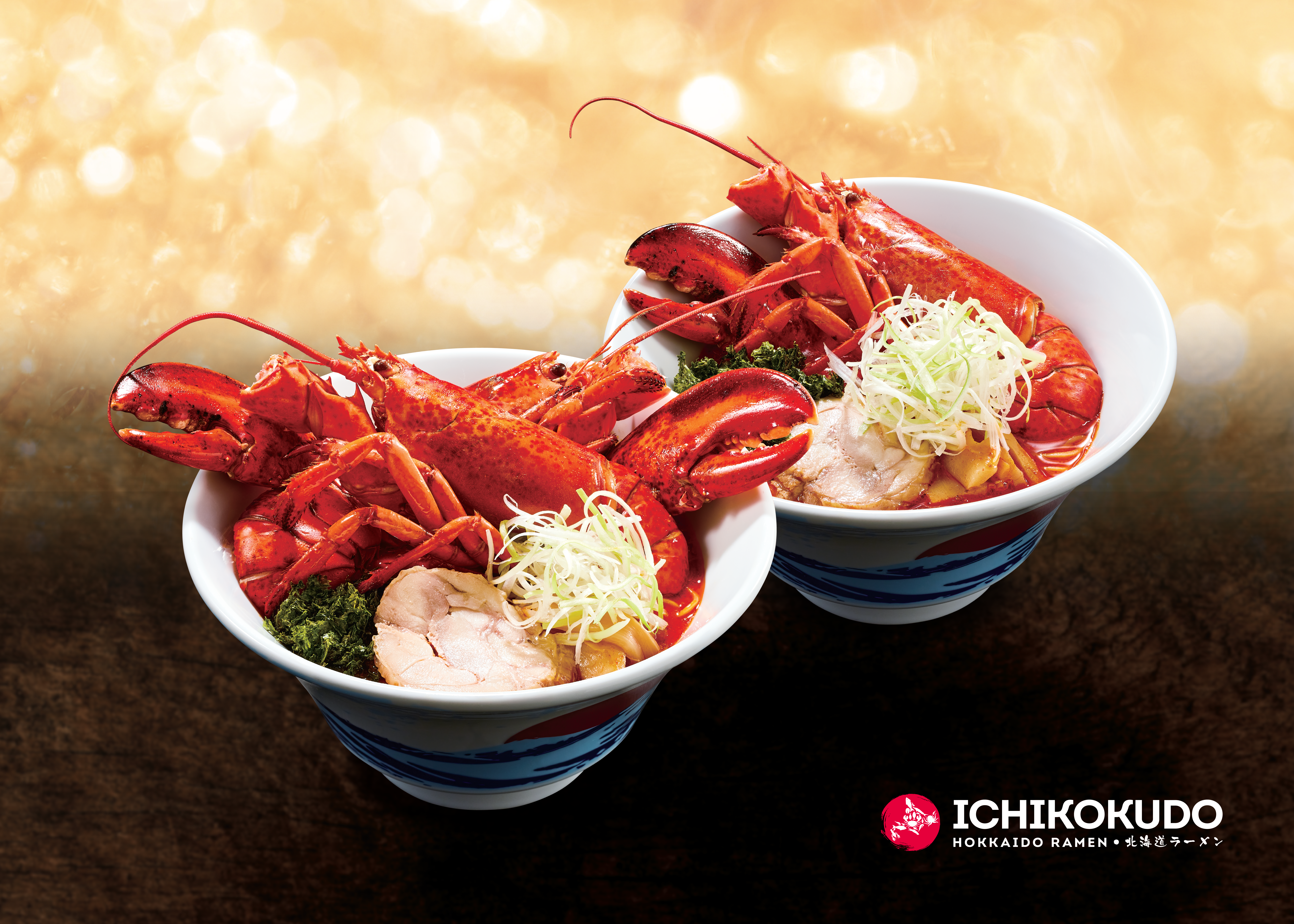 Ichikokudo Hokkaido Ramen