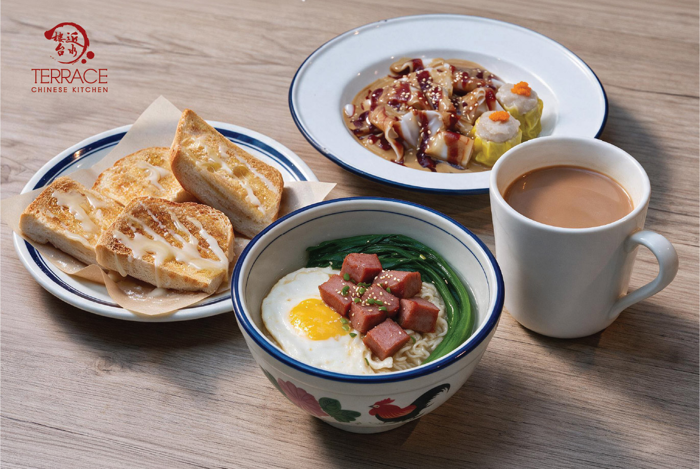 september terrace chinese kitchen t1 high tea menu website
