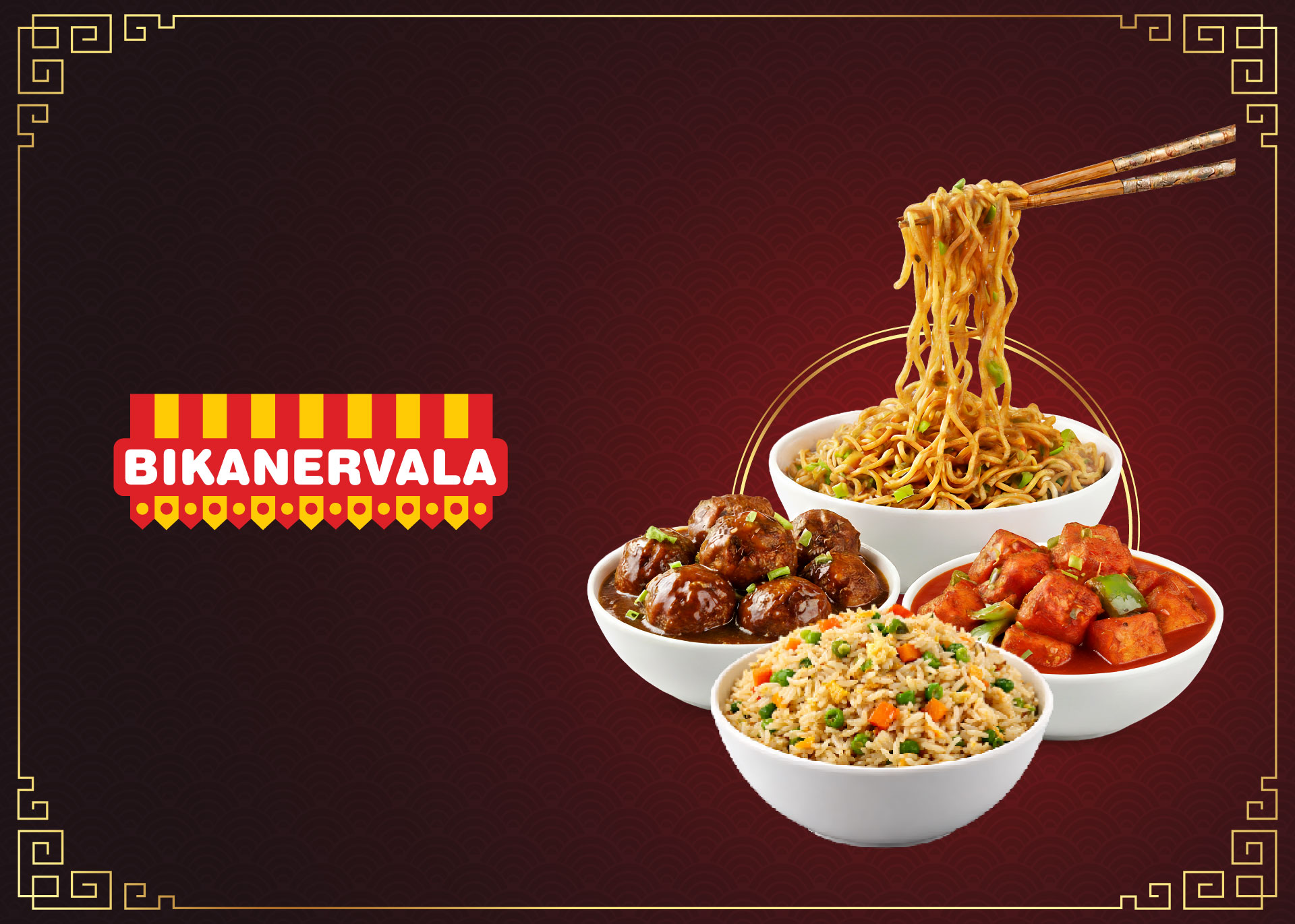 Bikanervala