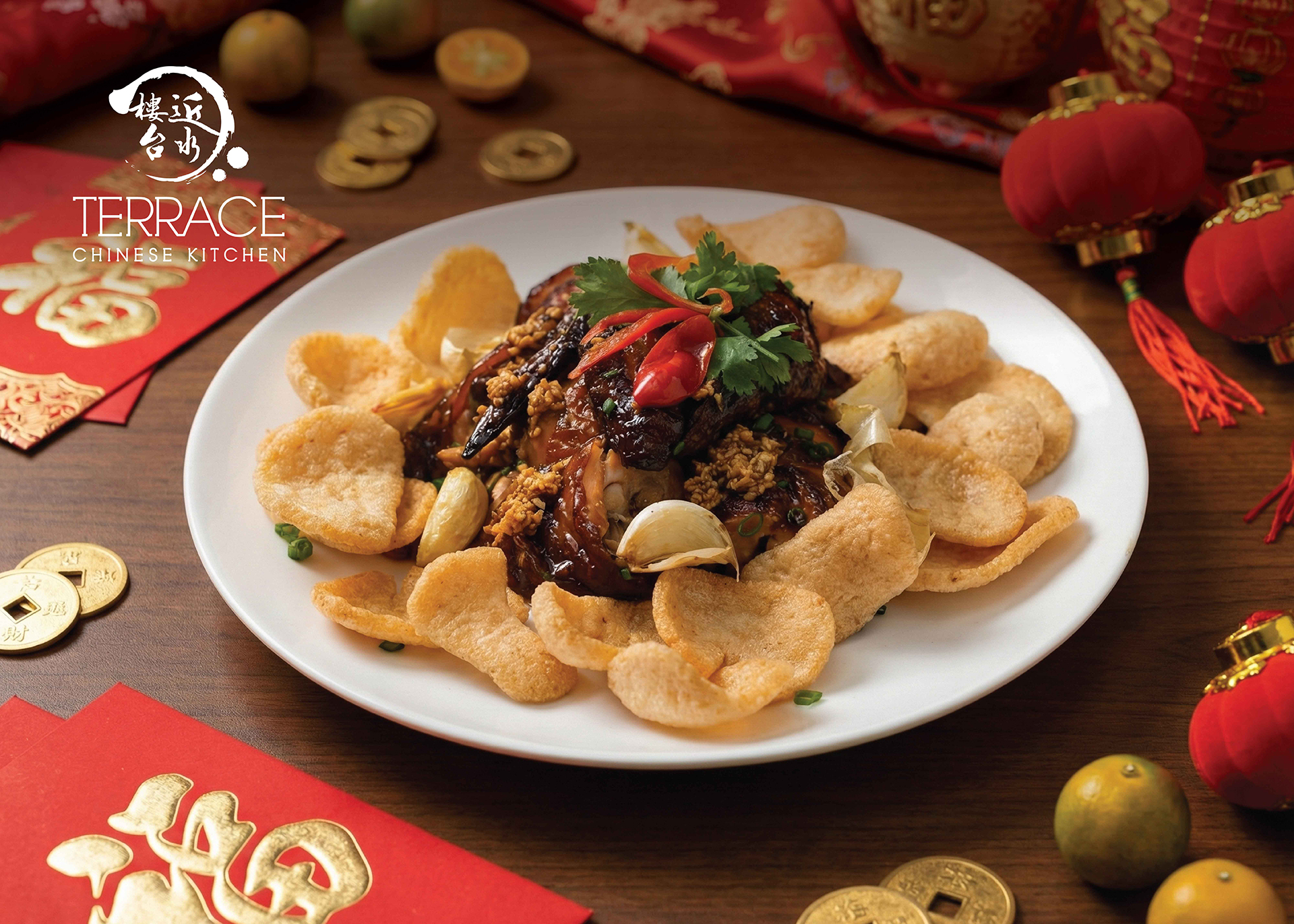 Terrace Chinese Kitchen