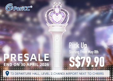 Ive light stick pre-order