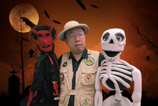 31 oct halloween