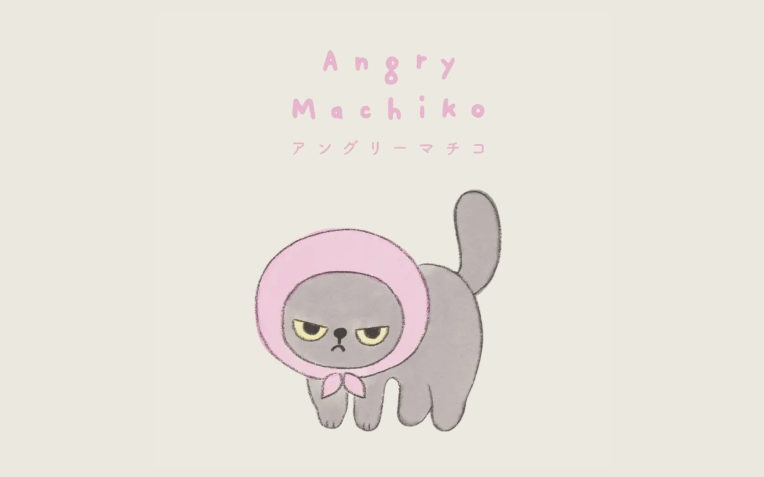 Tabisuru Mameshiba
