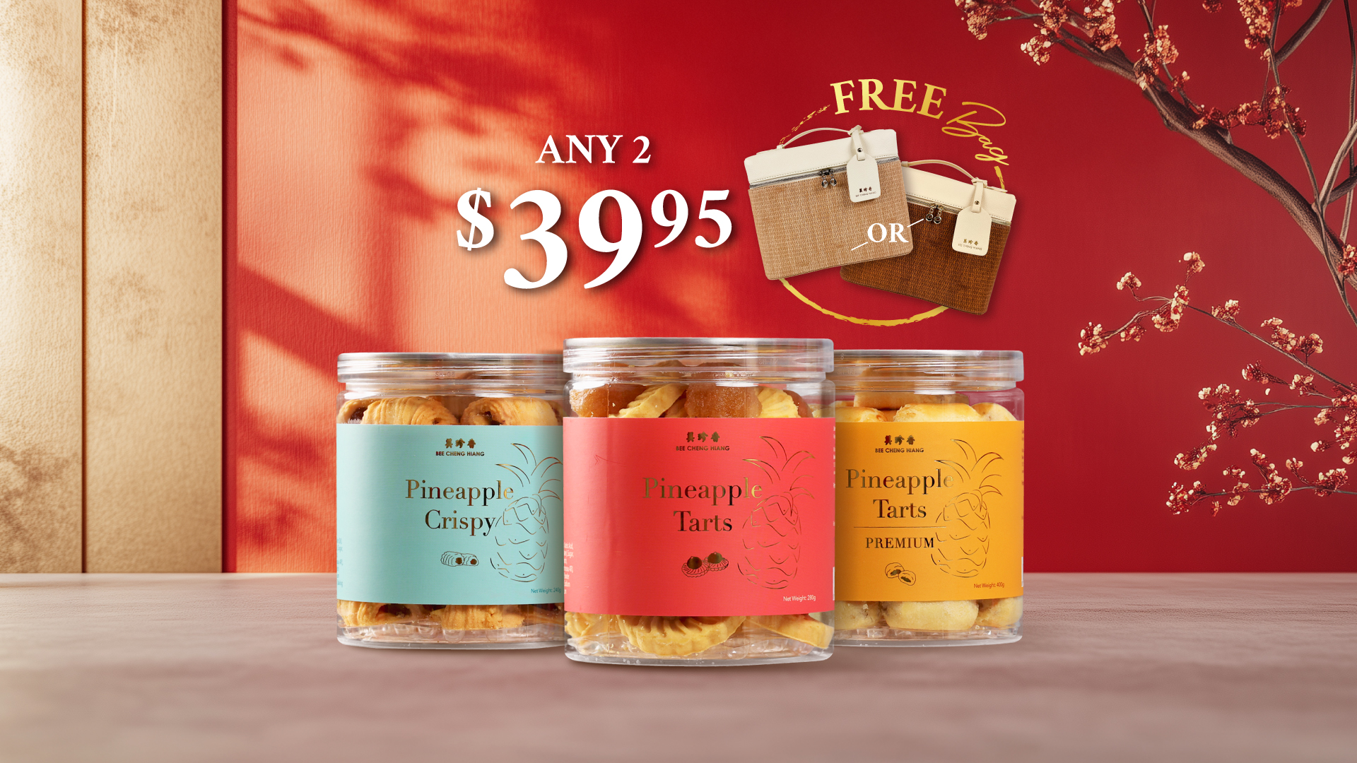 Bee Cheng Hiang Terminal 2 L2, Terminal 4 L2