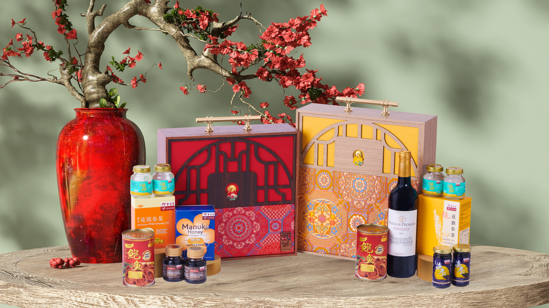 Eu Yan Sang (余仁生) 2 号航站楼, 2层 3 号航站楼, 地下2层