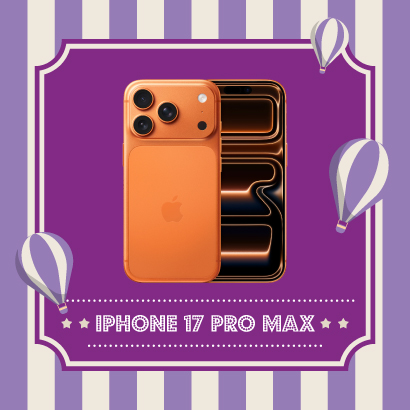 iPhone 17 Pro Max
